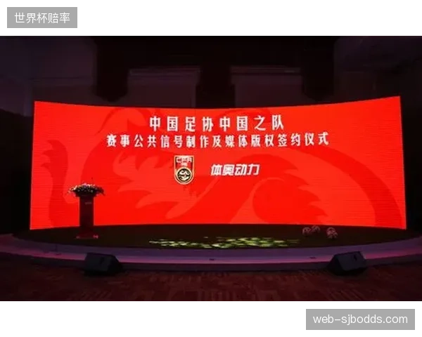 体奥动力数据显示：旗下赛事版权收入的45%已采用“按社交片段”付费的微交易模式